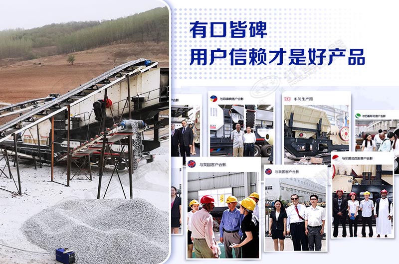 新利网页版机器值得信赖 新利网页版机器值得信赖