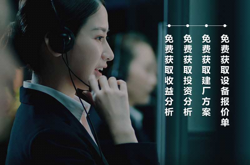 新利网页版售后服务
