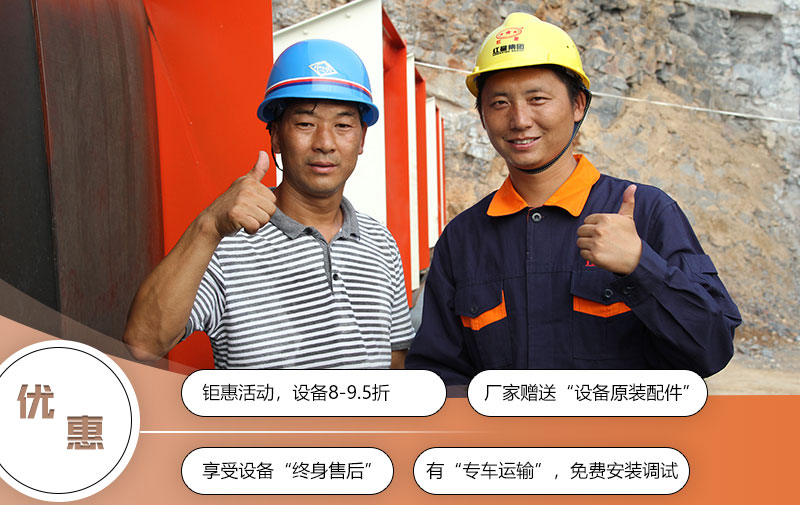 新利网页版售后服务