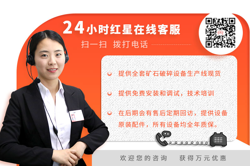 24小时新利网页版在线客服，欢迎您的咨询