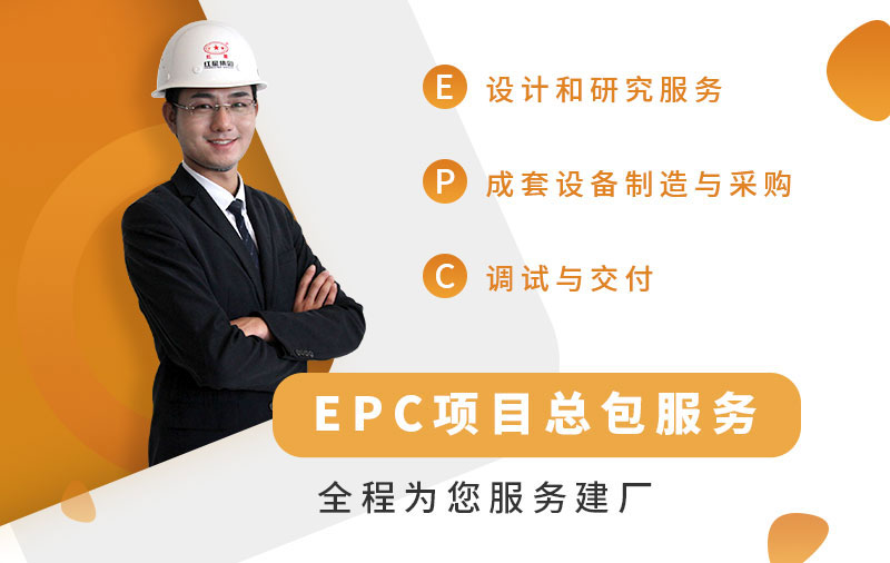 新利网页版为您全程服务