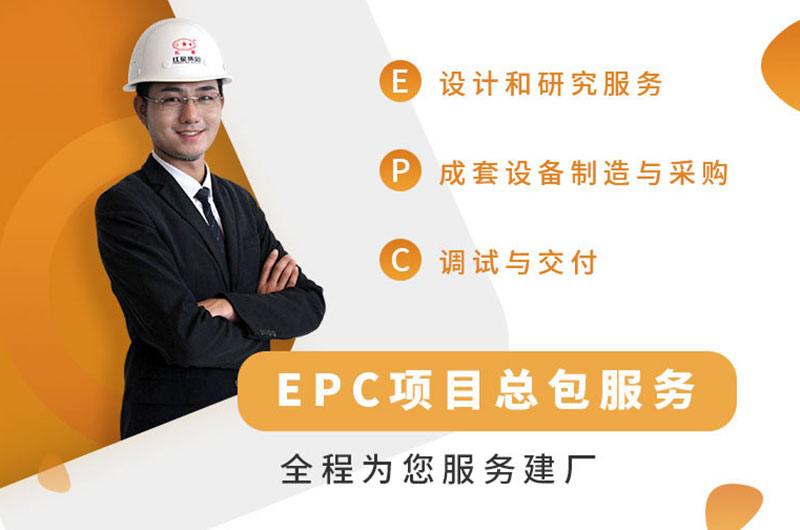 新利网页版集团您值得信赖！