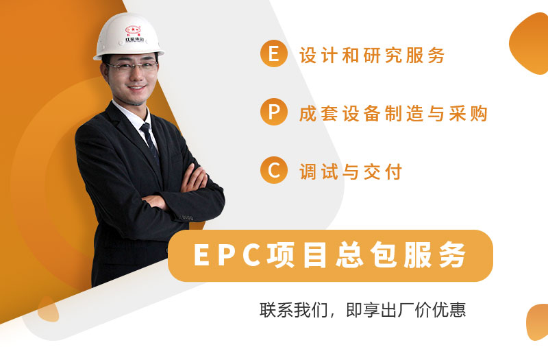 新利网页版售后服务