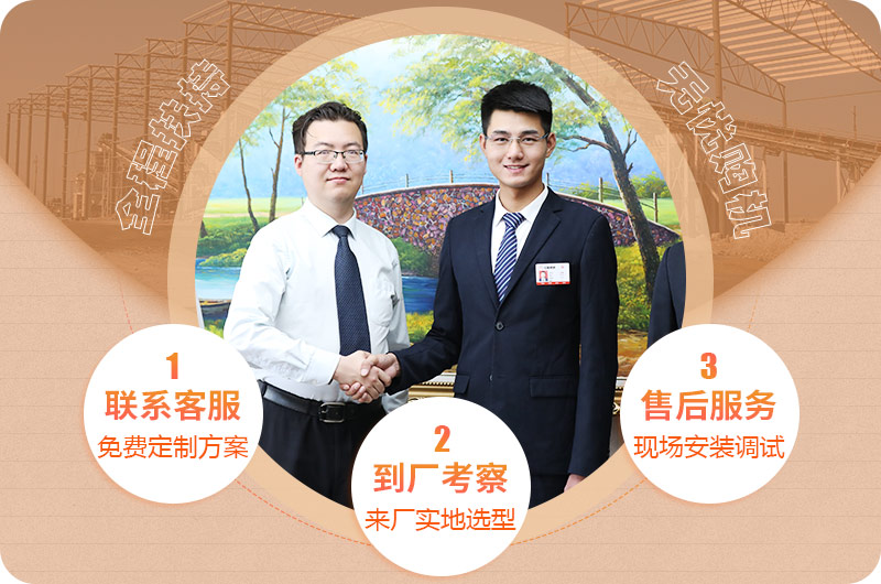 新利网页版实力