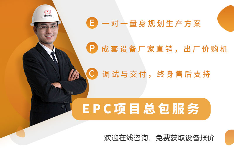 新利网页版机器服务
