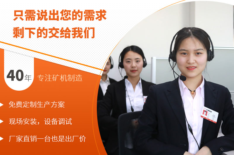 新利网页版机器厂家