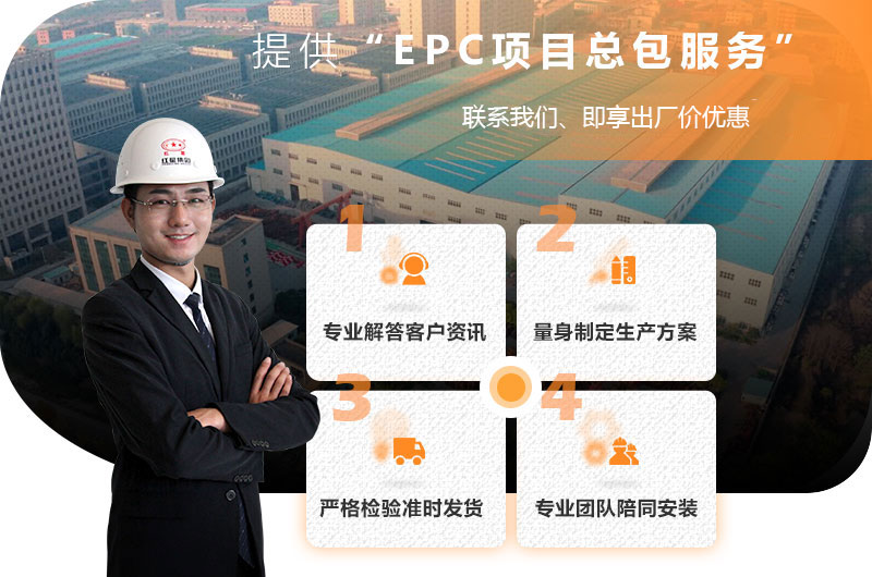 新利网页版机器厂家
